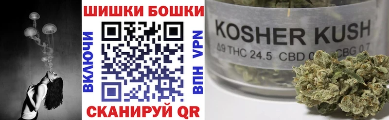 Купить АМФ  КОКАИН  Меф мяу мяу  ГАШИШ  Северобайкальск