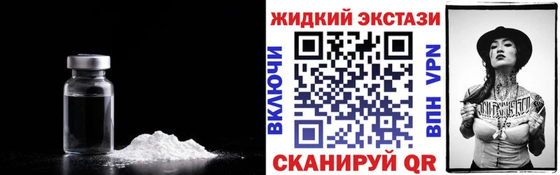 БУТИРАТ BDO 33%  Купить  Северобайкальск 