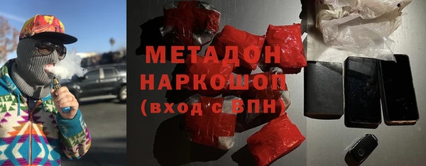 индика Краснотурьинск