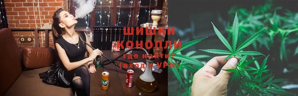 а пвп мука Краснослободск