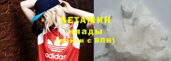 а пвп мука Краснослободск