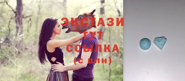 а пвп мука Краснослободск