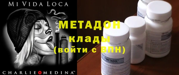 а пвп мука Краснослободск
