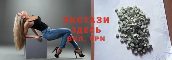 а пвп мука Краснослободск