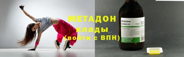 индика Краснотурьинск