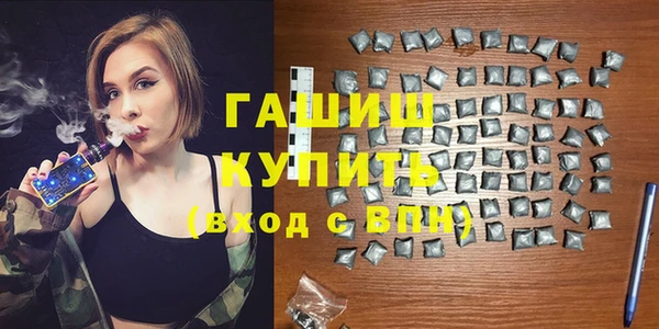 индика Краснотурьинск