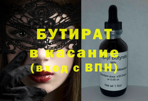 индика Краснотурьинск