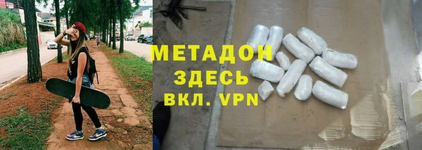 а пвп мука Краснослободск