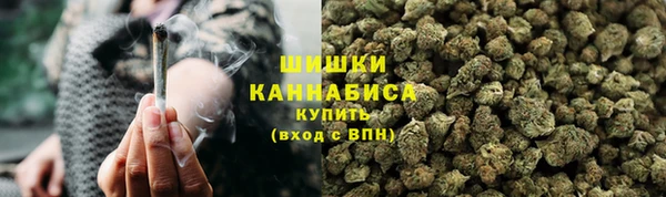 гашишное масло Красноперекопск