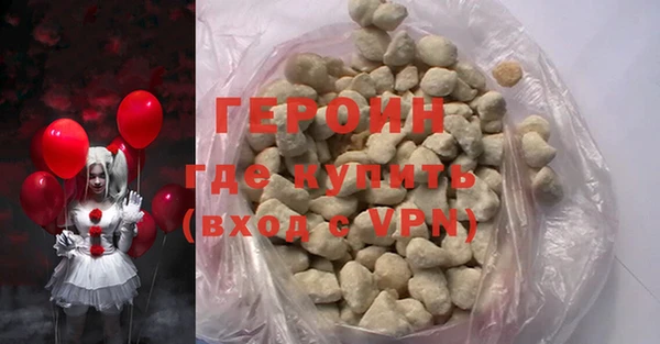 индика Краснотурьинск