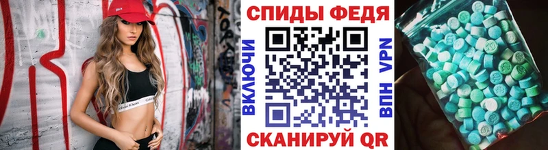Метамфетамин винт  Купить закладки  Северобайкальск 